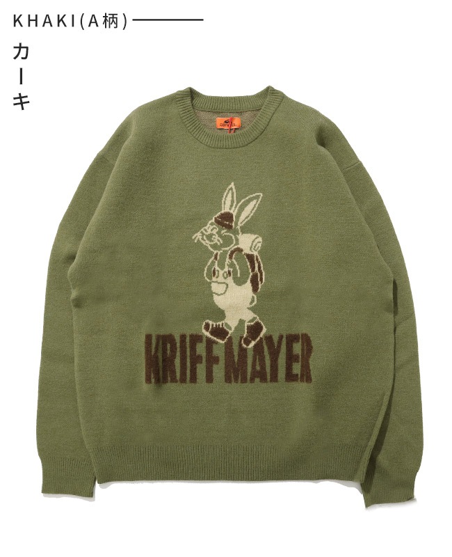 クリフメイヤー[公式] もちのびニット(ラビット) MENS LADYS 2523101