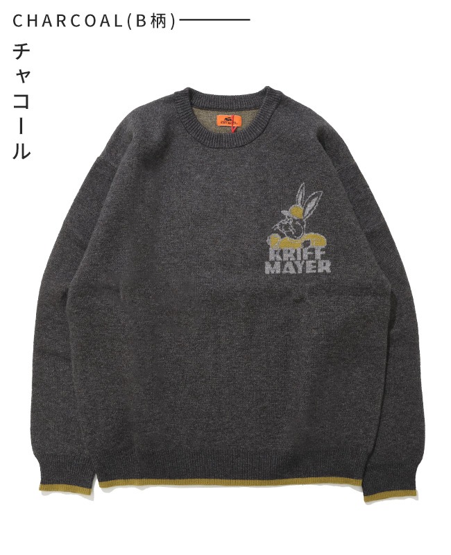 クリフメイヤー[公式] もちのびニット(ラビット) MENS LADYS 2523101