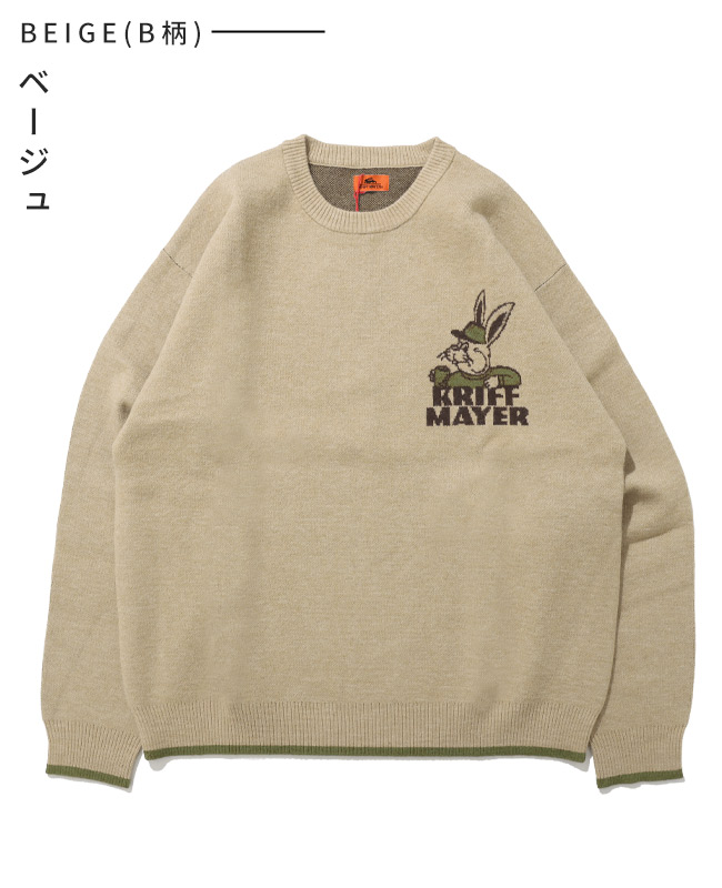 クリフメイヤー[公式] もちのびニット(ラビット) MENS LADYS 2523101