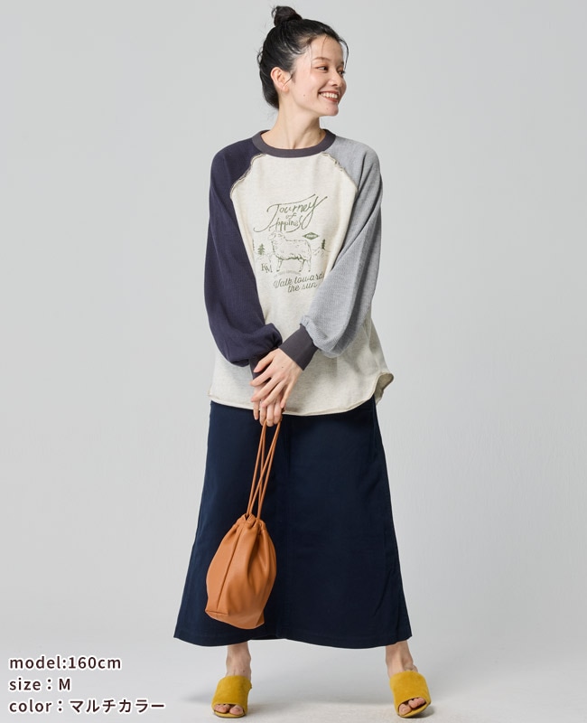 クリフメイヤー[公式] のび~る裏毛異素材切替スウェット LADYS W2537814