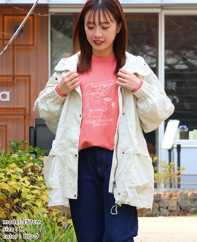 クリフメイヤー[公式] のび~る裏毛異素材切替スウェット LADYS W2537814