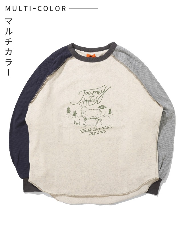 クリフメイヤー[公式] のび~る裏毛異素材切替スウェット LADYS W2537814