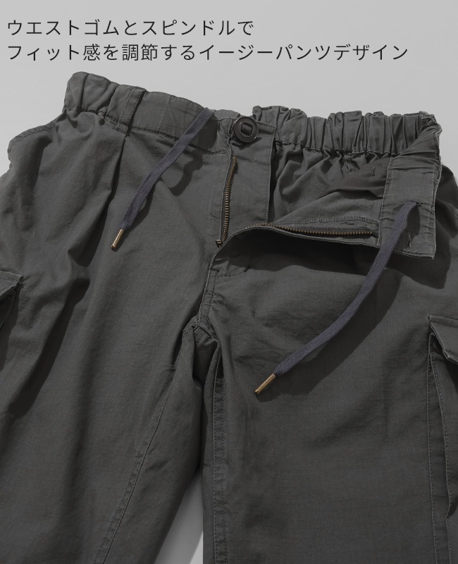 Bukta ミリタリーカーゴショーツ MENS BU2545141