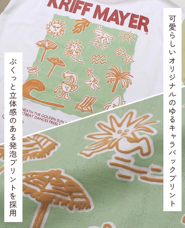 バンビ コミックプリント 半袖チュニック Mサイズ クリフメイヤー[公式] プリント半袖チュニック(ゆるキャラ) LADYS