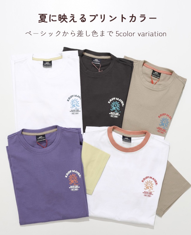 クリフメイヤー[公式] プリント半袖チュニック(ゆるキャラ) LADYS W2556306