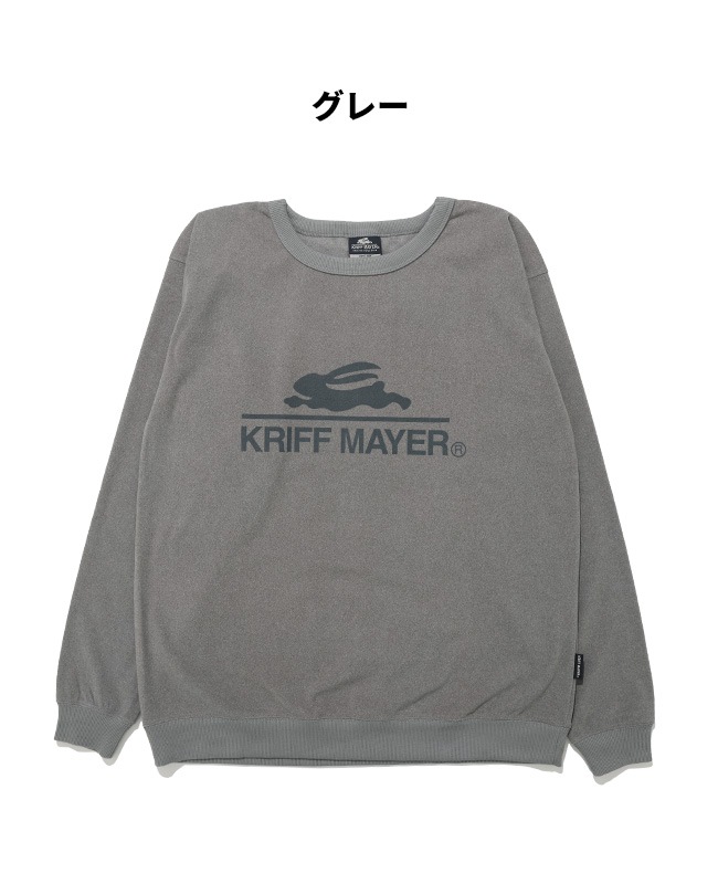 クリフメイヤー[公式] もちのびロゴロンT MENS 2615602