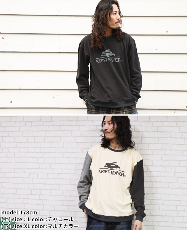クリフメイヤー[公式] もちのびロゴロンT MENS 2615602