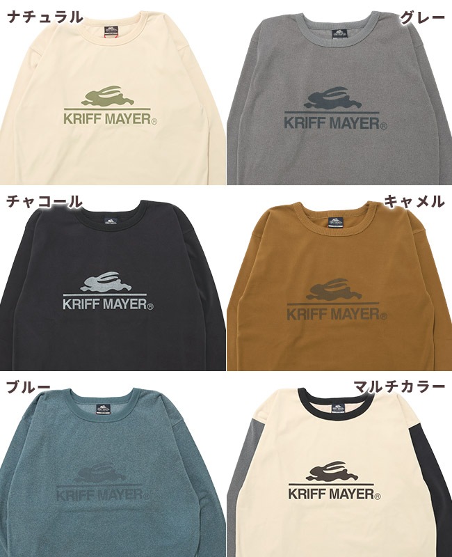 クリフメイヤー[公式] もちのびロゴロンT MENS 2615602