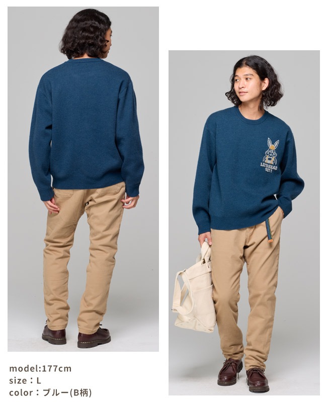クリフメイヤー[公式] もちのびニット(ラビット) MENS LADYS 2623101