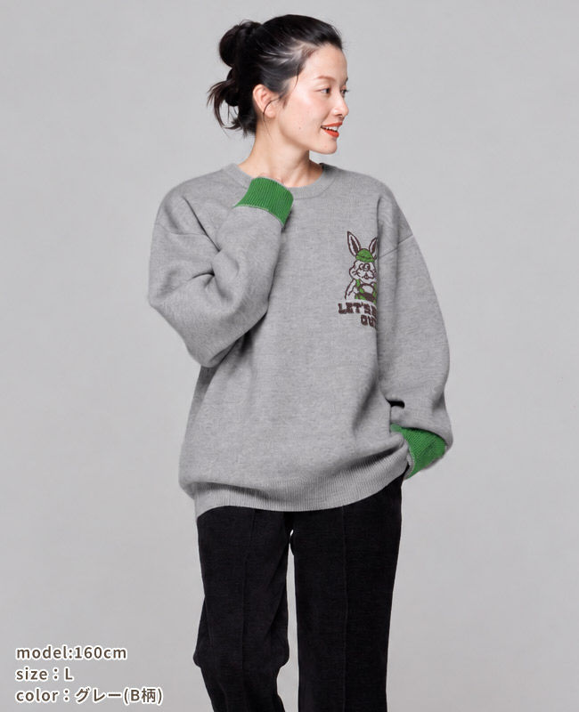 クリフメイヤー[公式] もちのびニット(ラビット) MENS LADYS 2623101