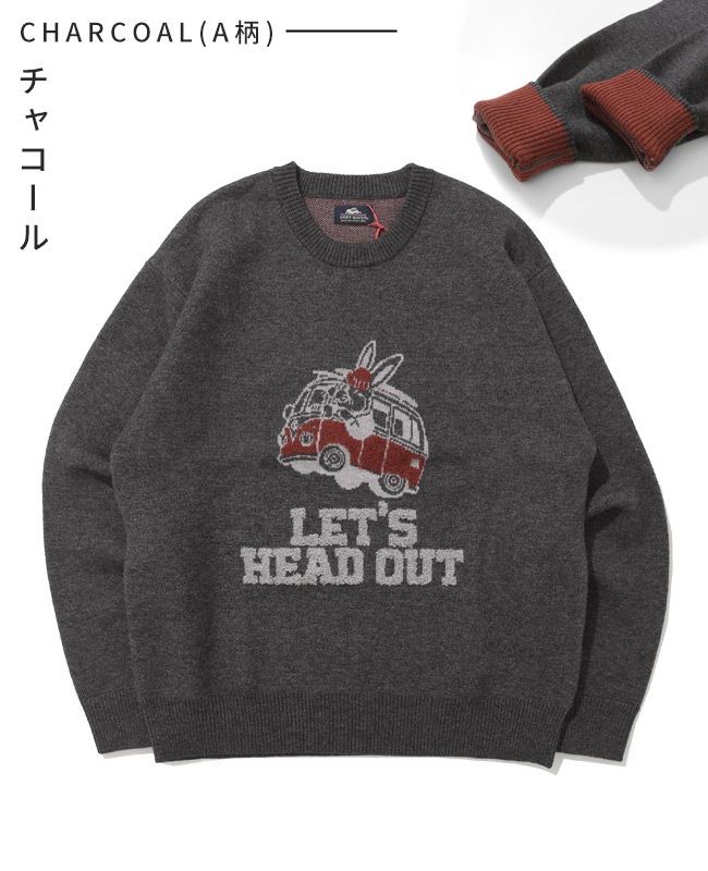 クリフメイヤー[公式] もちのびニット(ラビット) MENS LADYS 2623101