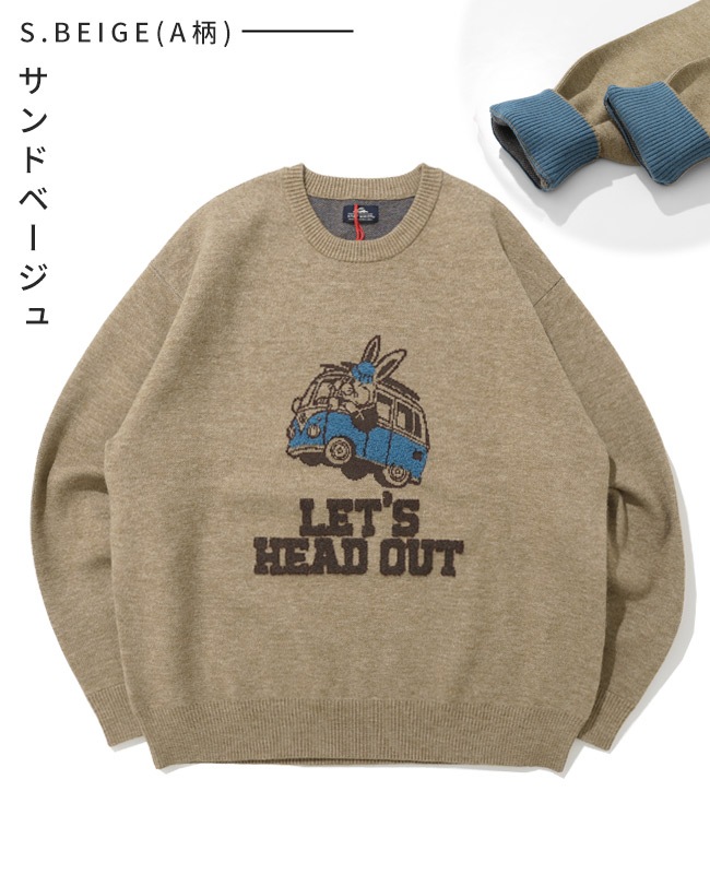 クリフメイヤー[公式] もちのびニット(ラビット) MENS LADYS 2623101
