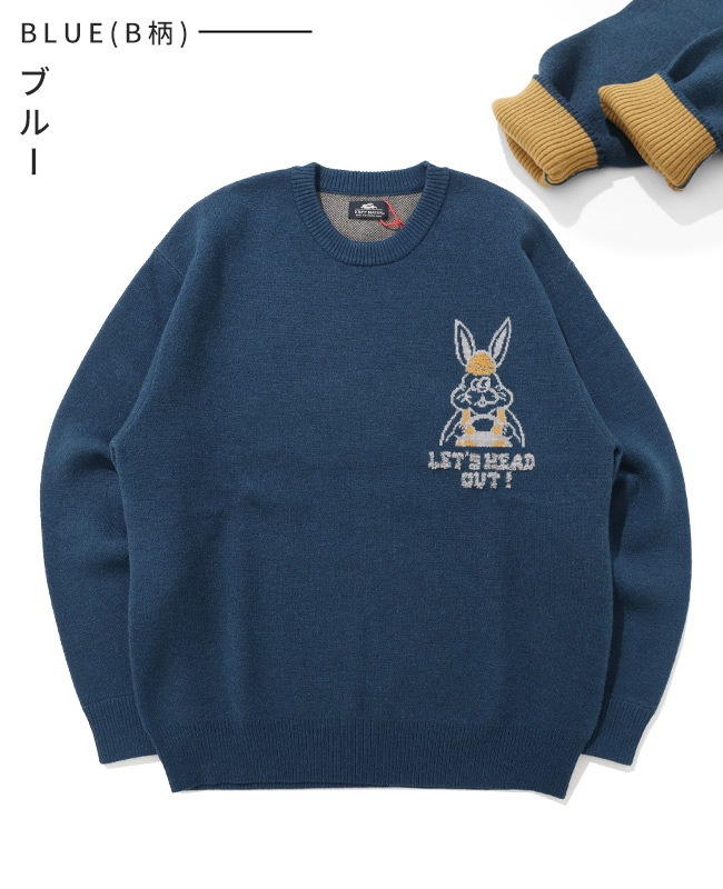 クリフメイヤー[公式] もちのびニット(ラビット) MENS LADYS 2623101