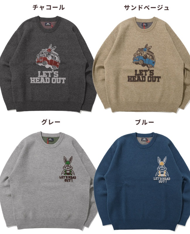 クリフメイヤー[公式] もちのびニット(ラビット) MENS LADYS 2623101
