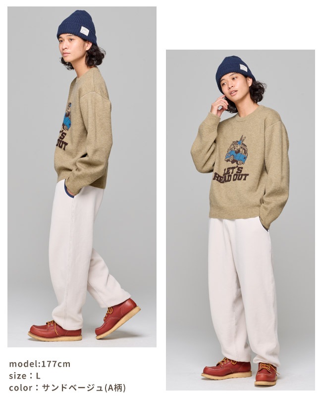 クリフメイヤー[公式] もちのびニット(ラビット) MENS LADYS 2623101