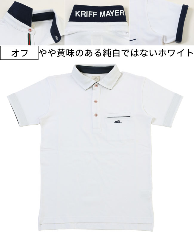 クリフメイヤー[公式] 《WEB限定》ポケットライン ワイドスプレッド