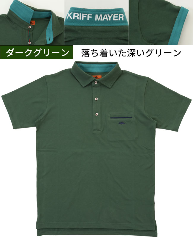 美品　HORN GARMENT メンズポロシャツ　XL グリッターCIRCLE ポロシャツ [全3色] – muta Online Store