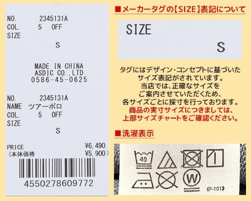 クリフメイヤー[公式] 《WEB限定》ポケットライン ワイドスプレッド