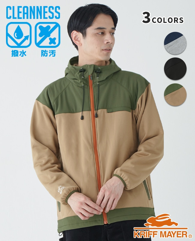 CRONO フィッシングジャケット XL 黒/ベージュ CRONO フィッシングジャケット XL 黒/ベージュ