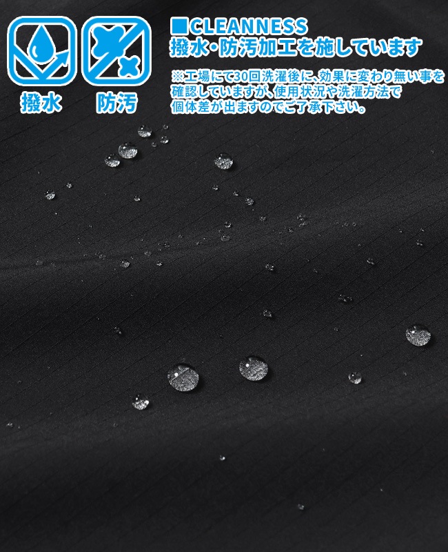 クリフメイヤー[公式] クリーネスカットフードジャケット 2417802