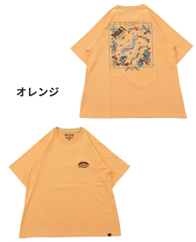 クリフメイヤー[公式] ウェットプロテクトゆるT(JAPAN) LADYS W2447833