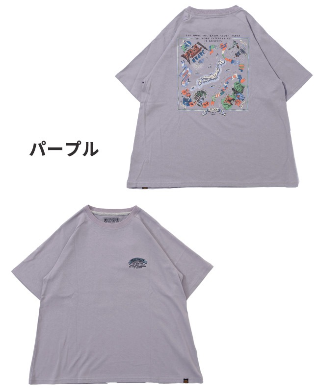クリフメイヤー[公式] ウェットプロテクトゆるT(JAPAN) LADYS W2447833