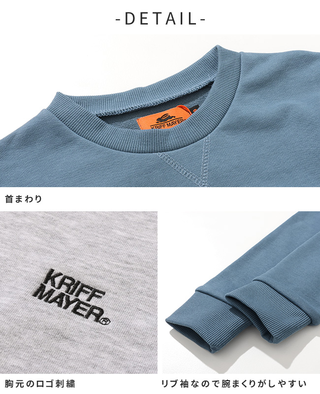 クリフメイヤー[公式] 裏毛プリントクルー（DOG） KIDS J2515302