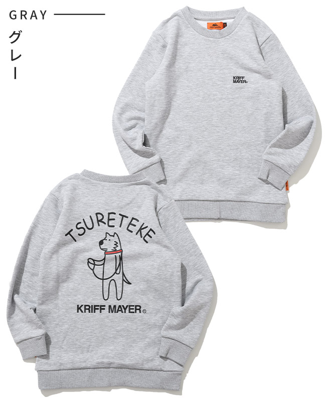 クリフメイヤー[公式] 裏毛プリントクルー（DOG） KIDS J2515302