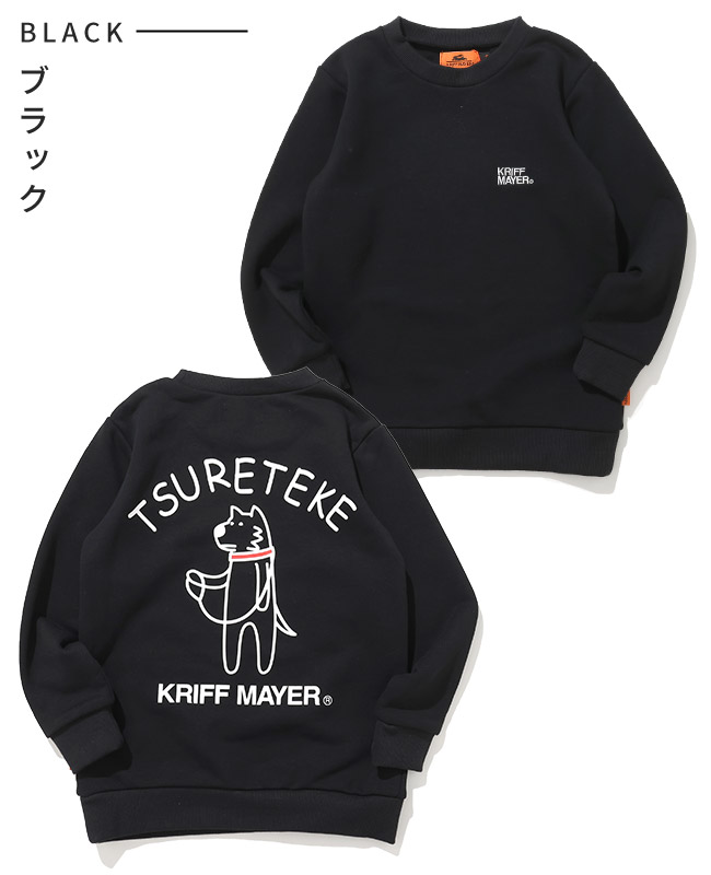 クリフメイヤー[公式] 裏毛プリントクルー（DOG） KIDS J2515302