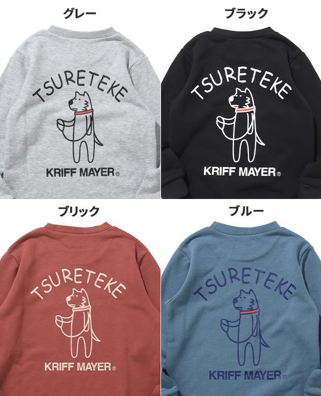 クリフメイヤー[公式] 裏毛プリントクルー（DOG） KIDS J2515302
