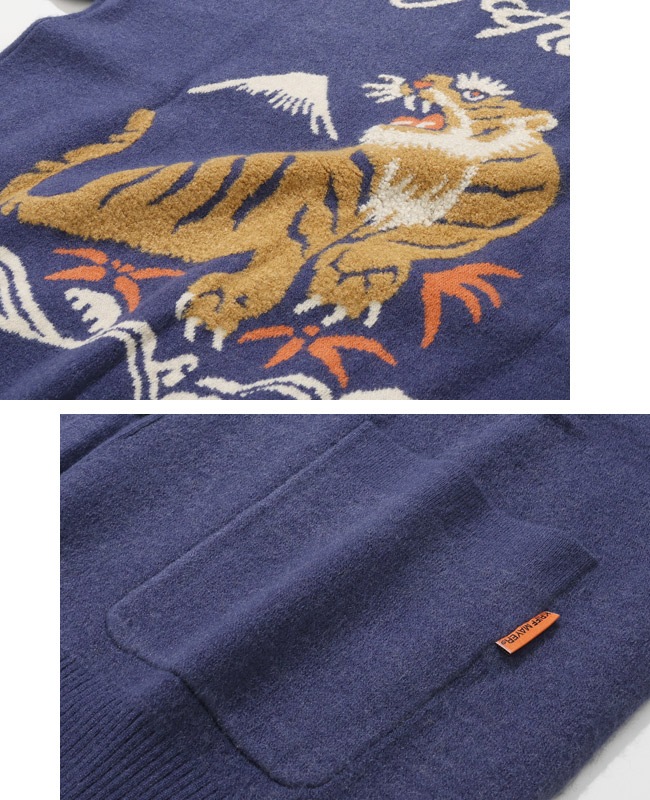 クリフメイヤー[公式] もちのびニットカーデ(虎) MENS LADYS 2523100