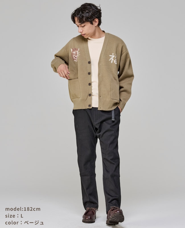 クリフメイヤー[公式] もちのびニットカーデ(虎) MENS LADYS 2523100