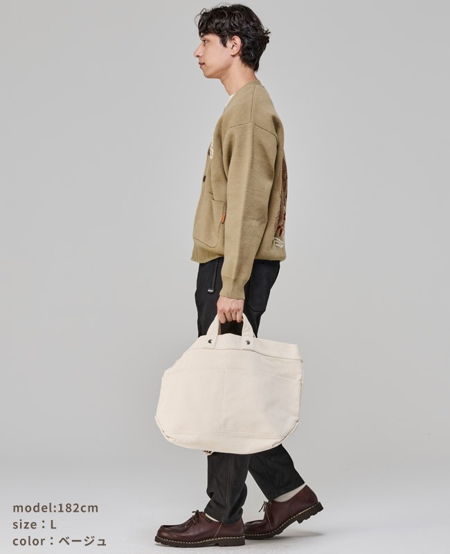 クリフメイヤー[公式] もちのびニットカーデ(虎) MENS LADYS 2523100