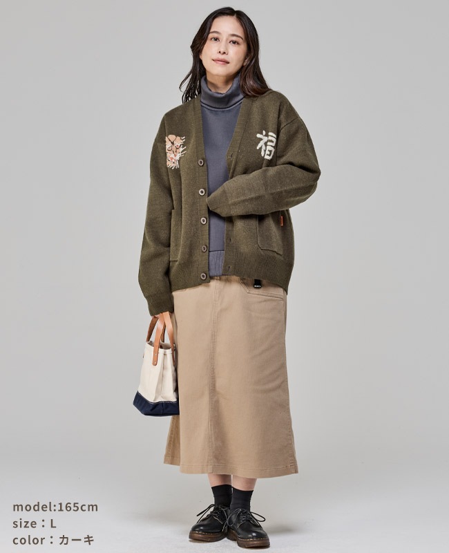 クリフメイヤー[公式] もちのびニットカーデ(虎) MENS LADYS 2523100