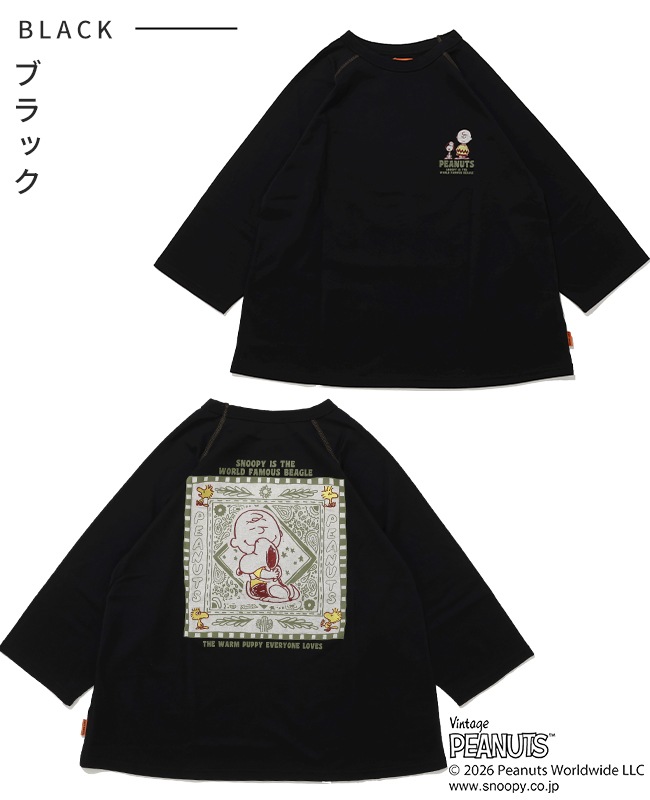 クリフメイヤー[公式] スヌーピー刺繍チュニックT LADYS W2537815