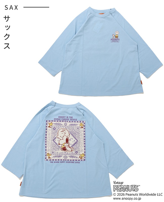 クリフメイヤー[公式] スヌーピー刺繍チュニックT LADYS W2537815