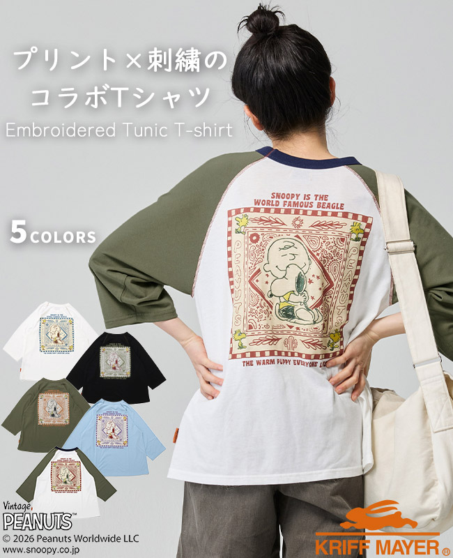 1_000000004031.jpg (650×800)