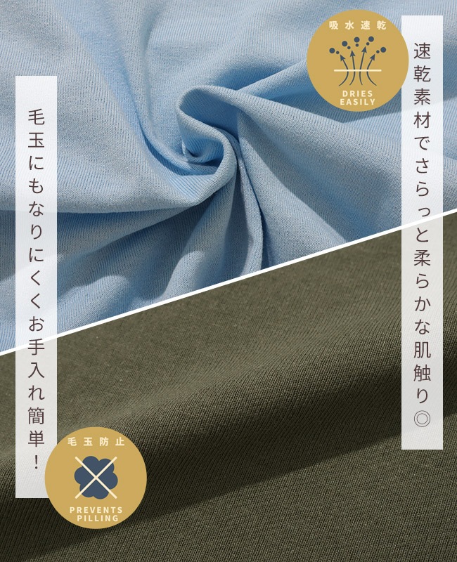 クリフメイヤー[公式] スヌーピー刺繍チュニックT LADYS W2537815