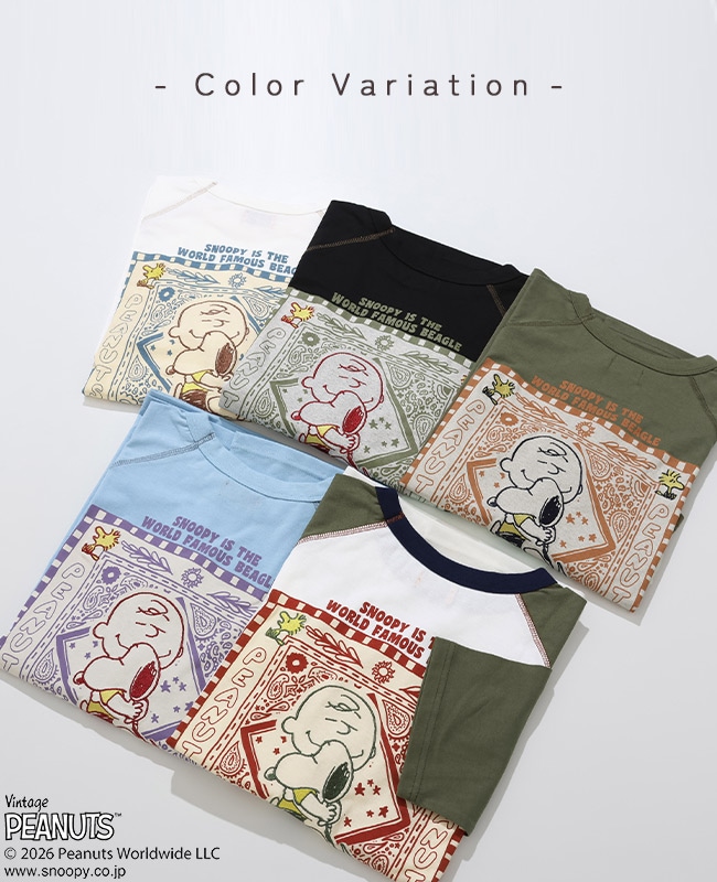 クリフメイヤー[公式] スヌーピー刺繍チュニックT LADYS W2537815