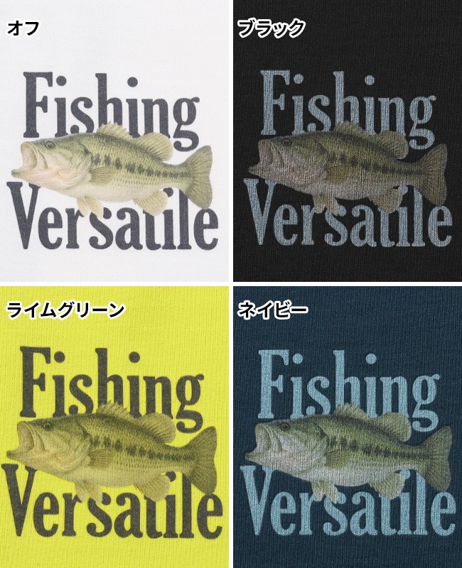 クリフメイヤー[公式] DRY TOUCH 冷感T(フィッシング) MENS 2545104