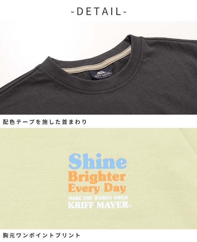 クリフメイヤー[公式] プリント半袖T(shine) LADYS W2556307