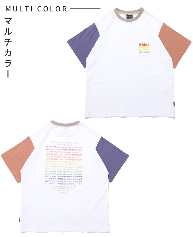 クリフメイヤー[公式] プリント半袖T(shine) LADYS W2556307