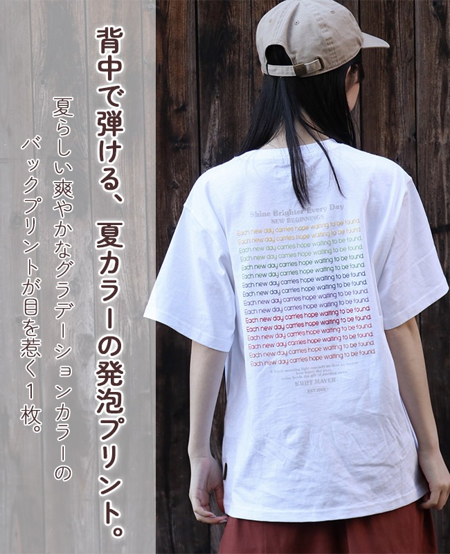 クリフメイヤー[公式] プリント半袖T(shine) LADYS W2556307