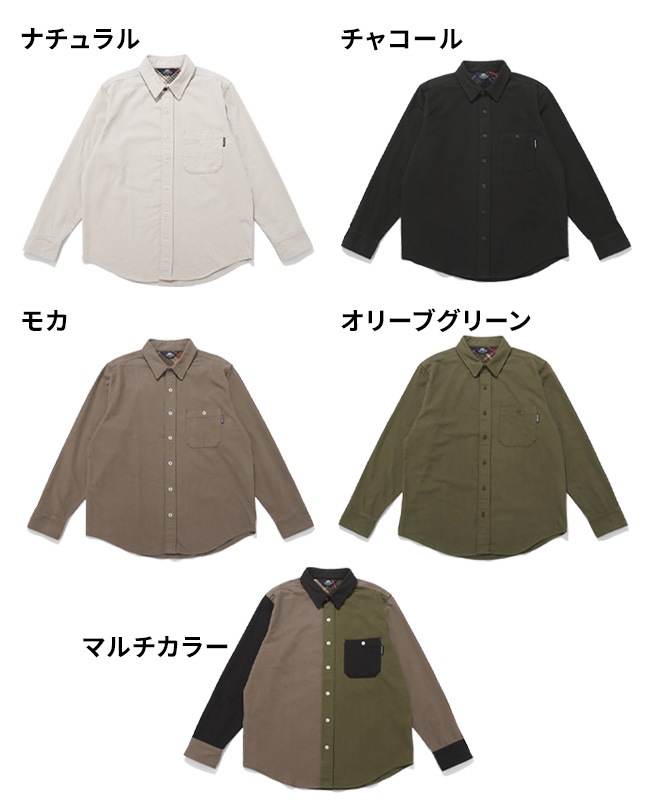 クリフメイヤー[公式] 無地ビエラシャツ MENS 2616301