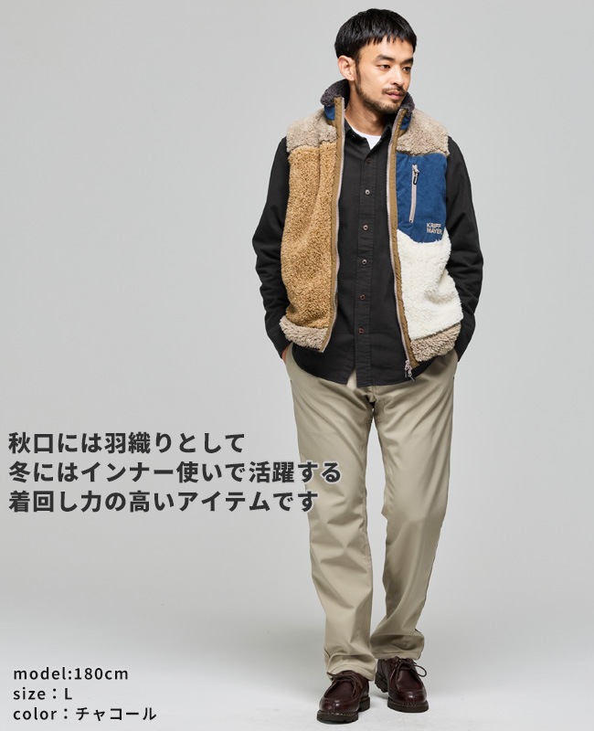クリフメイヤー[公式] 無地ビエラシャツ MENS 2616301