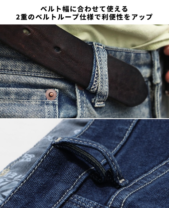 クリフメイヤー[公式] 5ポケットデニムパンツ MENS 2434004