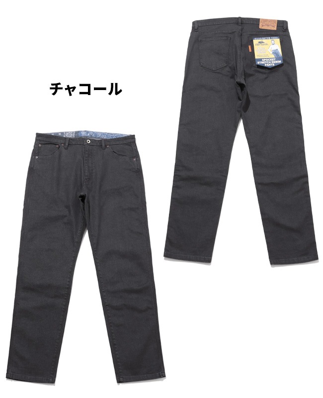 クリフメイヤー[公式] 5ポケットデニムパンツ MENS 2434004