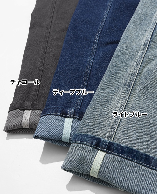 クリフメイヤー[公式] 5ポケットデニムパンツ MENS 2434004