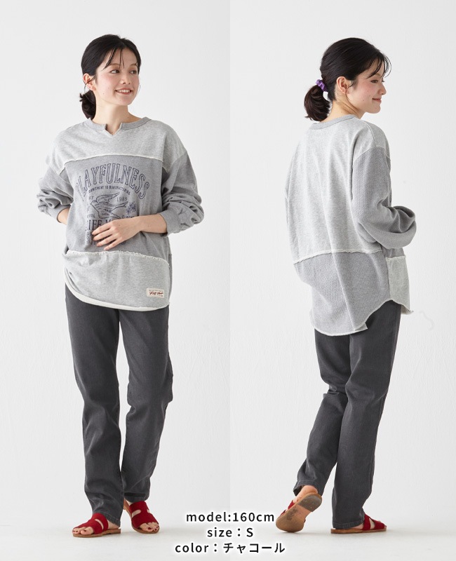 クリフメイヤー[公式] 5ポケットデニムパンツ MENS 2434004