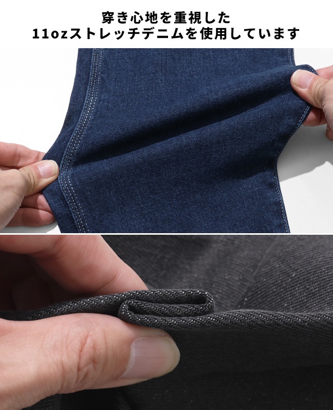 クリフメイヤー[公式] 5ポケットデニムパンツ MENS 2434004